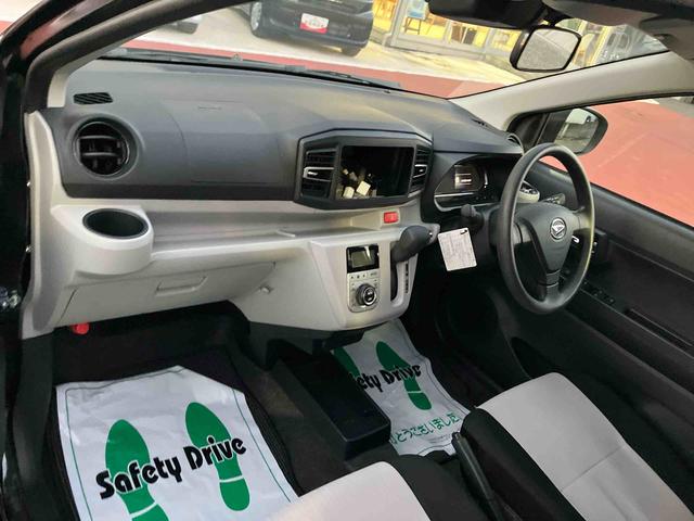 ミライースＧ　ＳＡIII衝突回避支援ブレーキ・キーフリー・電動格納ミラー・パワーウィンドウ・オートエアコン・アルミホイール・ＬＥＤヘッドランプ・（千葉県）の中古車