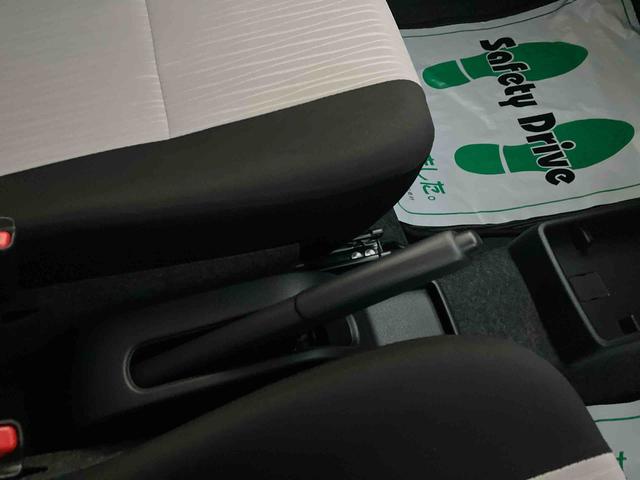 ミライースＧ　ＳＡIII衝突回避支援ブレーキ・キーフリー・電動格納ミラー・パワーウィンドウ・オートエアコン・アルミホイール・ＬＥＤヘッドランプ・（千葉県）の中古車