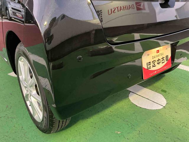 ミライースＧ　ＳＡIII衝突回避支援ブレーキ・キーフリー・電動格納ミラー・パワーウィンドウ・オートエアコン・アルミホイール・ＬＥＤヘッドランプ・（千葉県）の中古車