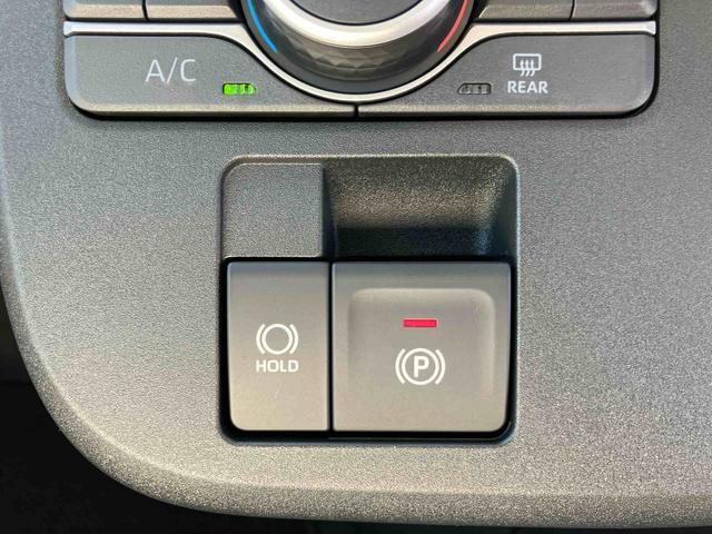 ムーヴキャンバスストライプスＧバックカメラ　ＬＥＤヘッドランプ　オートライト　ＡＤＢ　両側Ｐスラ　ホッとカップホルダー　前後コーナーセンサー　シートヒーター　電動駐車ブレーキ　スマアシ　オートエアコン　キーフリー　プッシュスタート（千葉県）の中古車