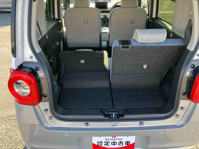 ムーヴキャンバスストライプスＧバックカメラ　ＬＥＤヘッドランプ　オートライト　ＡＤＢ　両側Ｐスラ　ホッとカップホルダー　前後コーナーセンサー　シートヒーター　電動駐車ブレーキ　スマアシ　オートエアコン　キーフリー　プッシュスタート（千葉県）の中古車