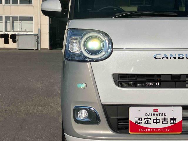 ムーヴキャンバスストライプスＧバックカメラ　ＬＥＤヘッドランプ　オートライト　ＡＤＢ　両側Ｐスラ　ホッとカップホルダー　前後コーナーセンサー　シートヒーター　電動駐車ブレーキ　スマアシ　オートエアコン　キーフリー　プッシュスタート（千葉県）の中古車
