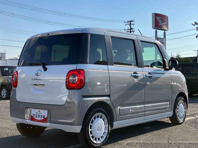 ムーヴキャンバスストライプスＧバックカメラ　ＬＥＤヘッドランプ　オートライト　ＡＤＢ　両側Ｐスラ　ホッとカップホルダー　前後コーナーセンサー　シートヒーター　電動駐車ブレーキ　スマアシ　オートエアコン　キーフリー　プッシュスタート（千葉県）の中古車