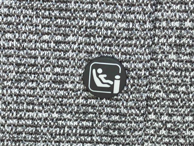 ムーヴキャンバスストライプスＧバックカメラ　ＬＥＤヘッドランプ　オートライト　ＡＤＢ　両側Ｐスラ　ホッとカップホルダー　前後コーナーセンサー　シートヒーター　電動駐車ブレーキ　スマアシ　オートエアコン　キーフリー　プッシュスタート（千葉県）の中古車