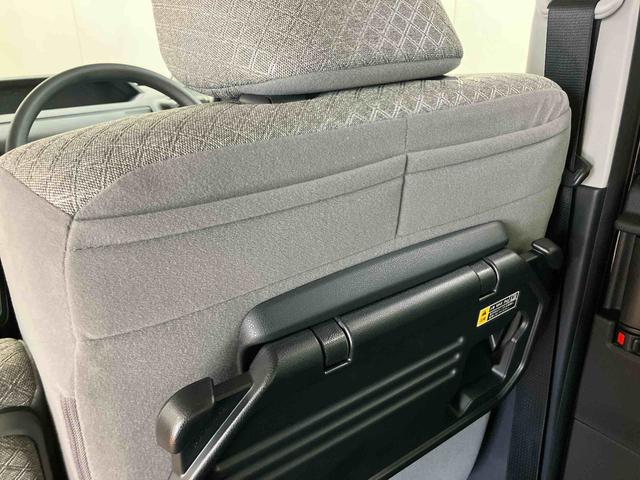 タントＸ衝突回避支援システム　横滑り防止装置　アイドリングストップ　オートライト　オートハイビーム　ＬＥＤヘッドライト　チルトステアリング　運転席シートアジャスター　前席シートヒーター　前後コーナーセンサー（千葉県）の中古車