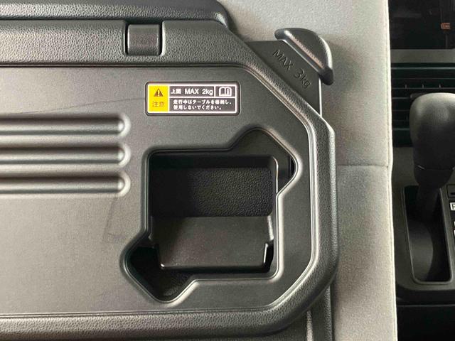 タントＸ衝突回避支援システム　横滑り防止装置　アイドリングストップ　オートライト　オートハイビーム　ＬＥＤヘッドライト　チルトステアリング　運転席シートアジャスター　前席シートヒーター　前後コーナーセンサー（千葉県）の中古車