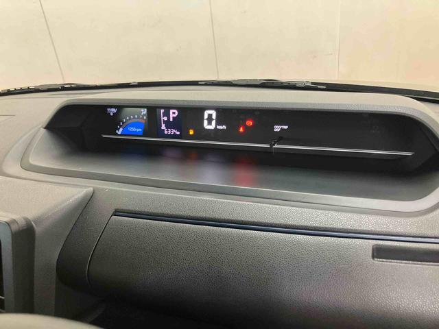 タントＸ衝突回避支援システム　横滑り防止装置　アイドリングストップ　オートライト　オートハイビーム　ＬＥＤヘッドライト　チルトステアリング　運転席シートアジャスター　前席シートヒーター　前後コーナーセンサー（千葉県）の中古車