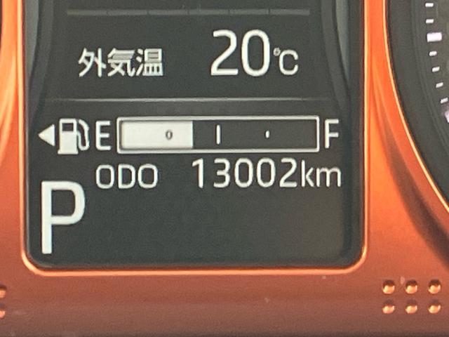 タフトGターボターボ Bカメラ 全車速追従クルコン ガラスルーフ ルーフレール ADB LEDヘッドライト オートライト スマアシ コーナーセンサー シートヒーター 電動駐車ブレーキ 革巻ステアリング キーフリー(千葉県)の中古車