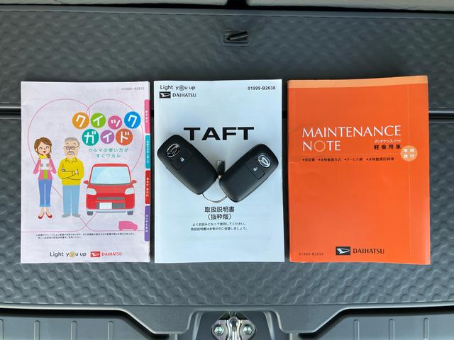 タフトＧターボターボ　Ｂカメラ　全車速追従クルコン　ガラスルーフ　ルーフレール　ＡＤＢ　ＬＥＤヘッドライト　オートライト　スマアシ　コーナーセンサー　シートヒーター　電動駐車ブレーキ　革巻ステアリング　キーフリー（千葉県）の中古車