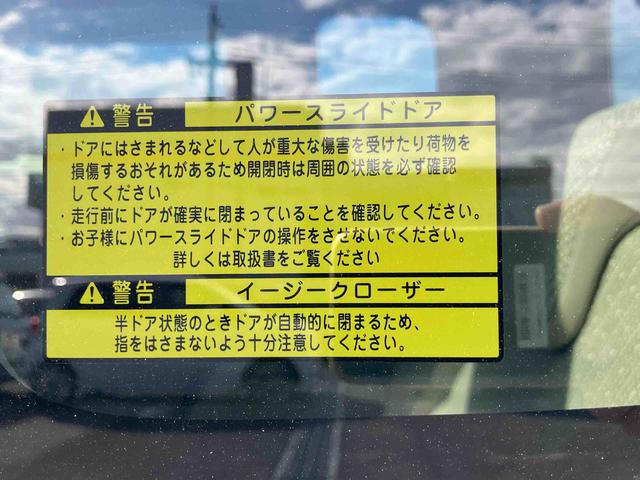 タントX SAIIナビ・TV・DVD・BT Bカメラ ETC ドラレコ スマアシ 横滑り防止装置 左側電動スライドドア オートライト キーフリー 盗難防止警報 オートエアコン ステアリングリモコン 足踏み式駐車ブレーキ(千葉県)の中古車