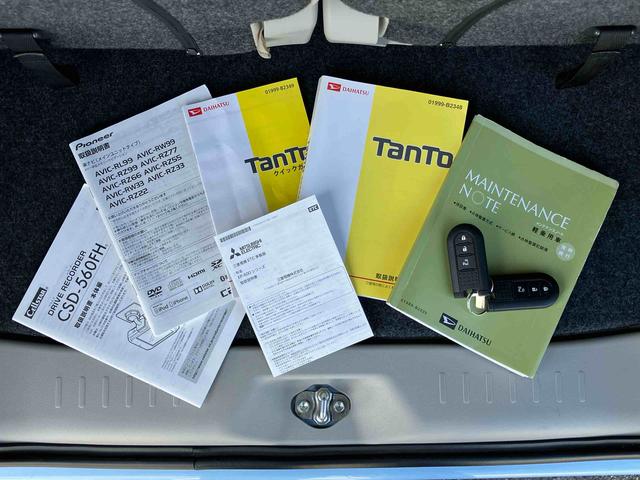 タントX SAIIナビ・TV・DVD・BT Bカメラ ETC ドラレコ スマアシ 横滑り防止装置 左側電動スライドドア オートライト キーフリー 盗難防止警報 オートエアコン ステアリングリモコン 足踏み式駐車ブレーキ(千葉県)の中古車