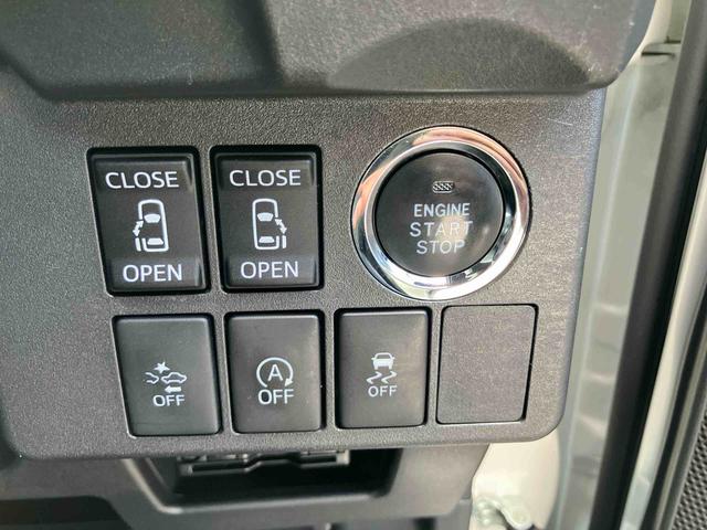 ウェイクＧターボＳＡII純正７インチメモリーナビ　バックカメラ　ＥＴＣ　両側電動スライドドア　衝突回避支援ブレーキ　オートライト　ＬＥＤヘッドランプ　フォグランプ　アルミホイール（千葉県）の中古車