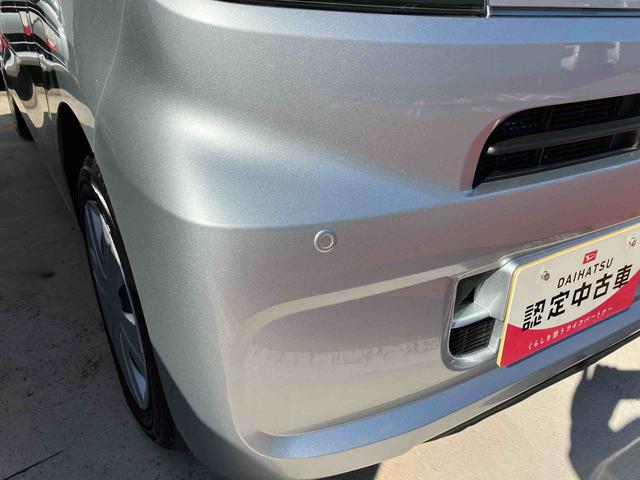 タントＬＬＥＤヘッドライト・コーナーセンサー・スマートキー・プッシュボタンエンジンスタート・オートエアコン・オートライト・両側スライドドア・電動格納ミラー・衝突回避支援ブレーキ（千葉県）の中古車