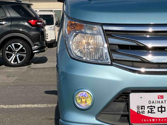 ワゴンＲＦＺナビ／ＴＶ／ＤＶＤ／ＢＴ／ＵＳＢ　Ｂカメラ　ＥＴＣ　Ｓ−エネチャージ　レーダーブレーキサポート　誤発進制御機能　盗難防止アラーム　アルミホイール　運転席シートヒーター　オートエアコン　スマートキー（千葉県）の中古車