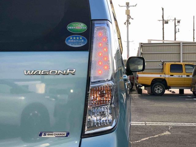 ワゴンＲＦＺナビ／ＴＶ／ＤＶＤ／ＢＴ／ＵＳＢ　Ｂカメラ　ＥＴＣ　Ｓ−エネチャージ　レーダーブレーキサポート　誤発進制御機能　盗難防止アラーム　アルミホイール　運転席シートヒーター　オートエアコン　スマートキー（千葉県）の中古車