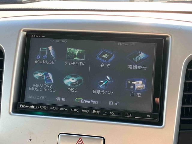 ワゴンＲＦＺナビ／ＴＶ／ＤＶＤ／ＢＴ／ＵＳＢ　Ｂカメラ　ＥＴＣ　Ｓ−エネチャージ　レーダーブレーキサポート　誤発進制御機能　盗難防止アラーム　アルミホイール　運転席シートヒーター　オートエアコン　スマートキー（千葉県）の中古車