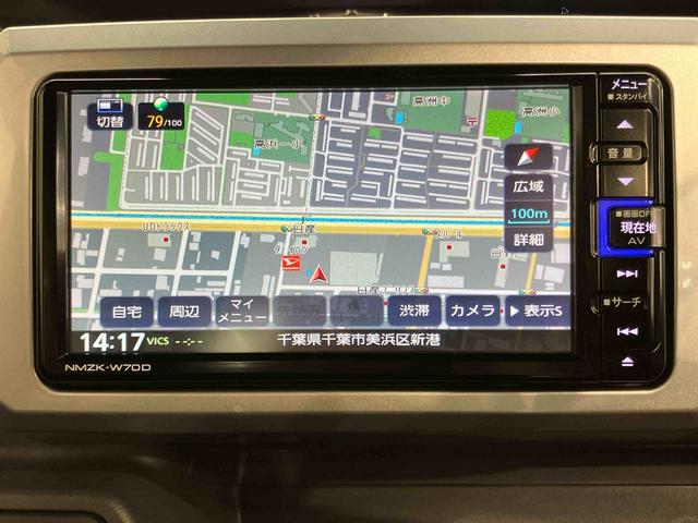 ウェイクGターボリミテッドSAIIIパノラマカメラ連動フルセグナビ USB接続 ブルートゥース対応 フロント.リヤドライブレコーダー連動 TVナビキット ETC オートライト オートハイビーム 助手席シートアンダーボックス(千葉県)の中古車