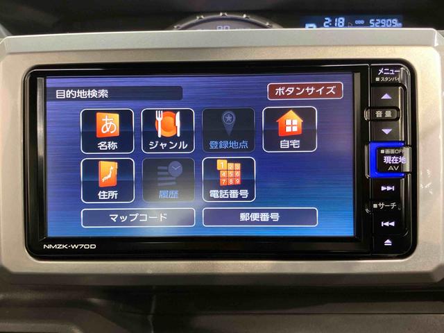 ウェイクGターボリミテッドSAIIIパノラマカメラ連動フルセグナビ USB接続 ブルートゥース対応 フロント.リヤドライブレコーダー連動 TVナビキット ETC オートライト オートハイビーム 助手席シートアンダーボックス(千葉県)の中古車