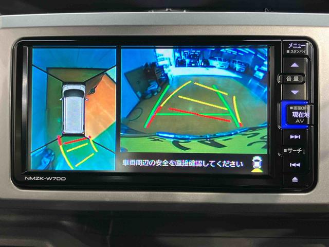 ウェイクGターボリミテッドSAIIIパノラマカメラ連動フルセグナビ USB接続 ブルートゥース対応 フロント.リヤドライブレコーダー連動 TVナビキット ETC オートライト オートハイビーム 助手席シートアンダーボックス(千葉県)の中古車