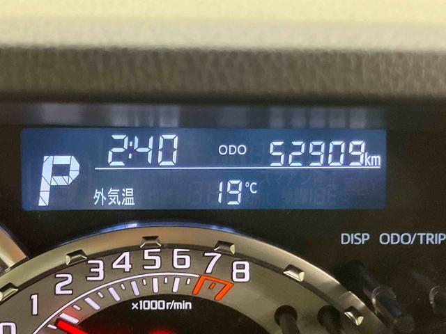 ウェイクGターボリミテッドSAIIIパノラマカメラ連動フルセグナビ USB接続 ブルートゥース対応 フロント.リヤドライブレコーダー連動 TVナビキット ETC オートライト オートハイビーム 助手席シートアンダーボックス(千葉県)の中古車