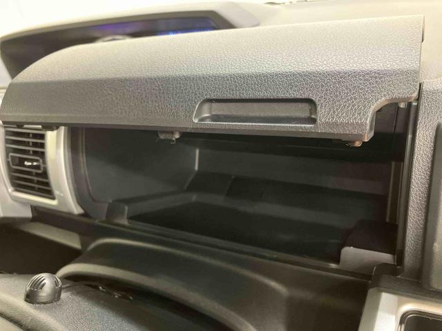 ウェイクGターボリミテッドSAIIIパノラマカメラ連動フルセグナビ USB接続 ブルートゥース対応 フロント.リヤドライブレコーダー連動 TVナビキット ETC オートライト オートハイビーム 助手席シートアンダーボックス(千葉県)の中古車