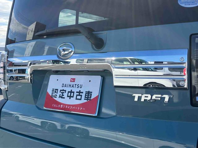 タフトG9型ナビ/TV/DVD/BT/USB Bカメラ 前後ドラレコ ETC ガラスルーフ ルーフレール ADB LEDヘッドランプ 前後コーナーセンサー シートヒーター 電動駐車ブレーキ キーフリー アルミ(千葉県)の中古車