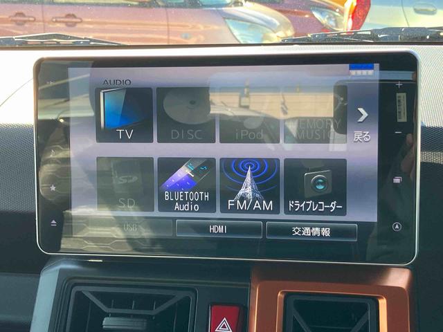 タフトG9型ナビ/TV/DVD/BT/USB Bカメラ 前後ドラレコ ETC ガラスルーフ ルーフレール ADB LEDヘッドランプ 前後コーナーセンサー シートヒーター 電動駐車ブレーキ キーフリー アルミ(千葉県)の中古車