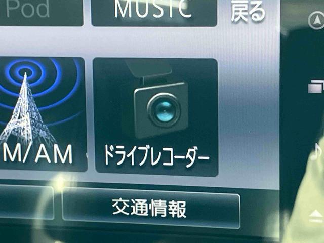 ロッキープレミアムターボ　９型ナビ／ＴＶ／ＤＶＤ／ＢＴ／ＵＳＢ　全周囲カメラ　前後ドラレコ　ＥＴＣ　全車速追従クルコン　ＬＥＤヘッドライト　オートライト　ＡＤＢ　スマアシ　コーナーセンサー　シートヒーター　キーフリー（千葉県）の中古車