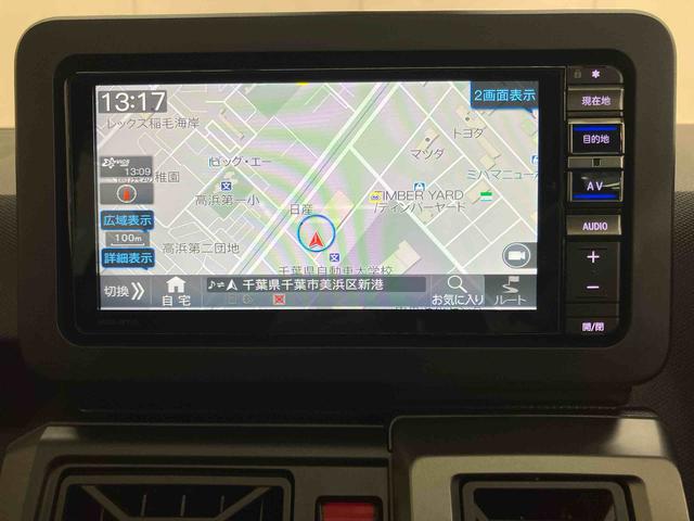 タフトGターボ クロムベンチャーバックカメラ連動フルセグナビ USB接続 ブルートゥース対応 フロント.リヤドライブレコーダー連動 TVナビキット ワイヤレス充電器QI 前席シートヒーター アダプティブクルーズコントロール(千葉県)の中古車