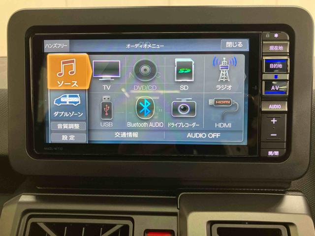 タフトGターボ クロムベンチャーバックカメラ連動フルセグナビ USB接続 ブルートゥース対応 フロント.リヤドライブレコーダー連動 TVナビキット ワイヤレス充電器QI 前席シートヒーター アダプティブクルーズコントロール(千葉県)の中古車