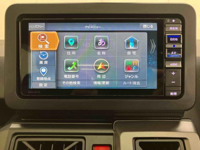 タフトGターボ クロムベンチャーバックカメラ連動フルセグナビ USB接続 ブルートゥース対応 フロント.リヤドライブレコーダー連動 TVナビキット ワイヤレス充電器QI 前席シートヒーター アダプティブクルーズコントロール(千葉県)の中古車