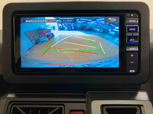 タフトGターボ クロムベンチャーバックカメラ連動フルセグナビ USB接続 ブルートゥース対応 フロント.リヤドライブレコーダー連動 TVナビキット ワイヤレス充電器QI 前席シートヒーター アダプティブクルーズコントロール(千葉県)の中古車