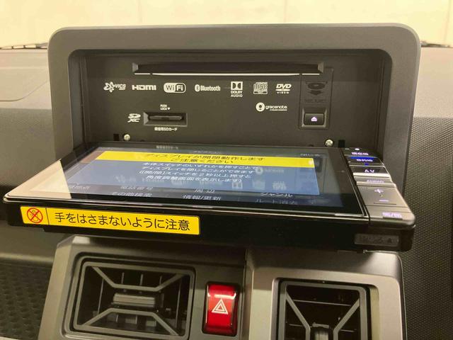 タフトGターボ クロムベンチャーバックカメラ連動フルセグナビ USB接続 ブルートゥース対応 フロント.リヤドライブレコーダー連動 TVナビキット ワイヤレス充電器QI 前席シートヒーター アダプティブクルーズコントロール(千葉県)の中古車