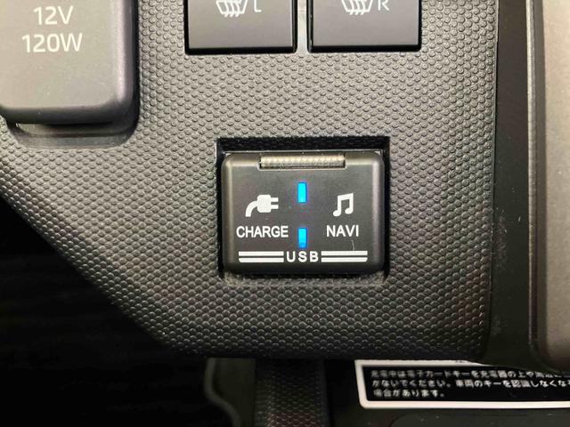 タフトGターボ クロムベンチャーバックカメラ連動フルセグナビ USB接続 ブルートゥース対応 フロント.リヤドライブレコーダー連動 TVナビキット ワイヤレス充電器QI 前席シートヒーター アダプティブクルーズコントロール(千葉県)の中古車