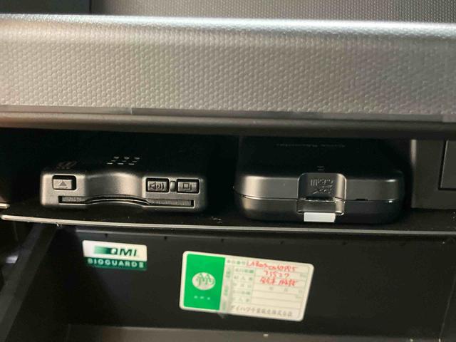 タフトGターボ クロムベンチャーバックカメラ連動フルセグナビ USB接続 ブルートゥース対応 フロント.リヤドライブレコーダー連動 TVナビキット ワイヤレス充電器QI 前席シートヒーター アダプティブクルーズコントロール(千葉県)の中古車