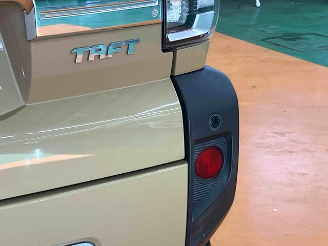 タフトGターボ クロムベンチャーバックカメラ連動フルセグナビ USB接続 ブルートゥース対応 フロント.リヤドライブレコーダー連動 TVナビキット ワイヤレス充電器QI 前席シートヒーター アダプティブクルーズコントロール(千葉県)の中古車