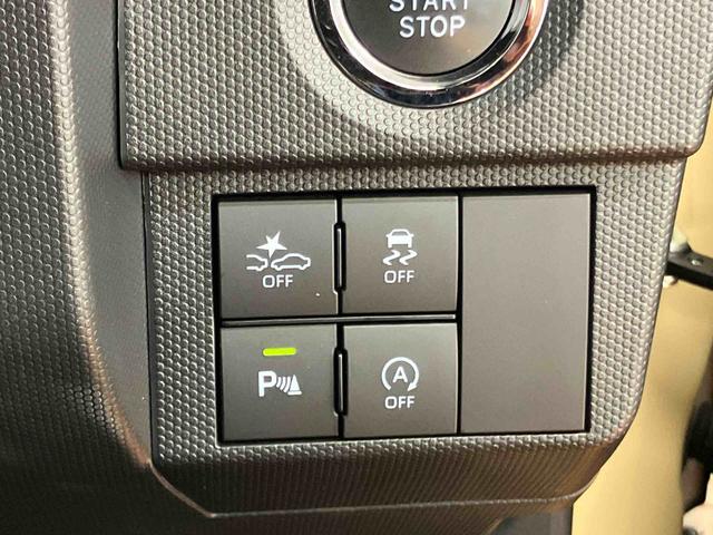 タフトGターボ クロムベンチャーバックカメラ連動フルセグナビ USB接続 ブルートゥース対応 フロント.リヤドライブレコーダー連動 TVナビキット ワイヤレス充電器QI 前席シートヒーター アダプティブクルーズコントロール(千葉県)の中古車