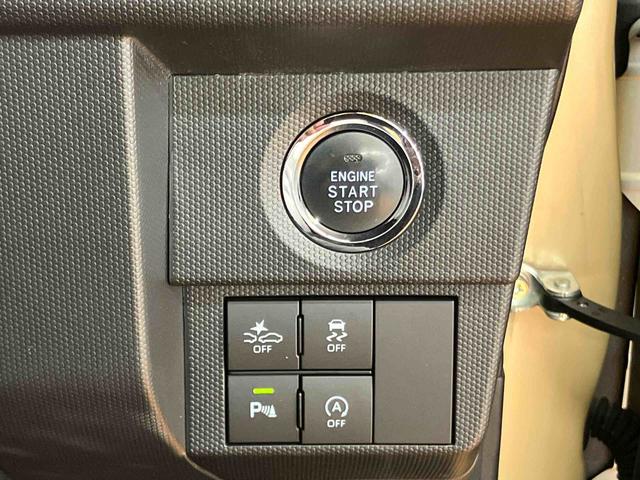 タフトGターボ クロムベンチャーバックカメラ連動フルセグナビ USB接続 ブルートゥース対応 フロント.リヤドライブレコーダー連動 TVナビキット ワイヤレス充電器QI 前席シートヒーター アダプティブクルーズコントロール(千葉県)の中古車