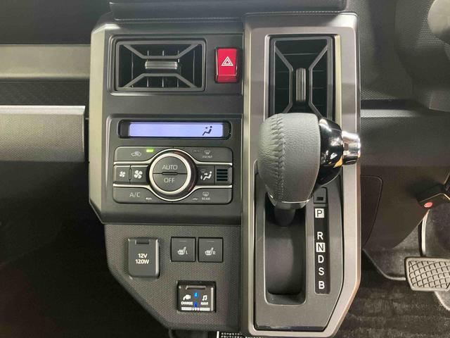 タフトGターボ クロムベンチャーバックカメラ連動フルセグナビ USB接続 ブルートゥース対応 フロント.リヤドライブレコーダー連動 TVナビキット ワイヤレス充電器QI 前席シートヒーター アダプティブクルーズコントロール(千葉県)の中古車