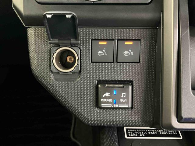 タフトGターボ クロムベンチャーバックカメラ連動フルセグナビ USB接続 ブルートゥース対応 フロント.リヤドライブレコーダー連動 TVナビキット ワイヤレス充電器QI 前席シートヒーター アダプティブクルーズコントロール(千葉県)の中古車