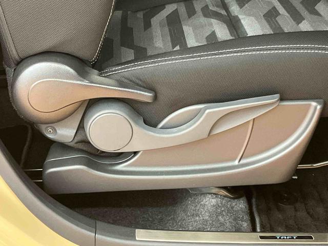 タフトGターボ クロムベンチャーバックカメラ連動フルセグナビ USB接続 ブルートゥース対応 フロント.リヤドライブレコーダー連動 TVナビキット ワイヤレス充電器QI 前席シートヒーター アダプティブクルーズコントロール(千葉県)の中古車