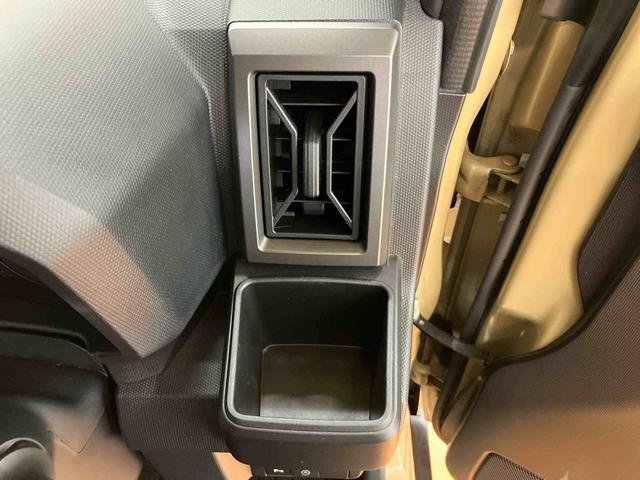 タフトGターボ クロムベンチャーバックカメラ連動フルセグナビ USB接続 ブルートゥース対応 フロント.リヤドライブレコーダー連動 TVナビキット ワイヤレス充電器QI 前席シートヒーター アダプティブクルーズコントロール(千葉県)の中古車