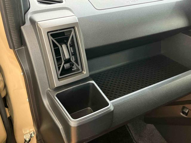 タフトGターボ クロムベンチャーバックカメラ連動フルセグナビ USB接続 ブルートゥース対応 フロント.リヤドライブレコーダー連動 TVナビキット ワイヤレス充電器QI 前席シートヒーター アダプティブクルーズコントロール(千葉県)の中古車