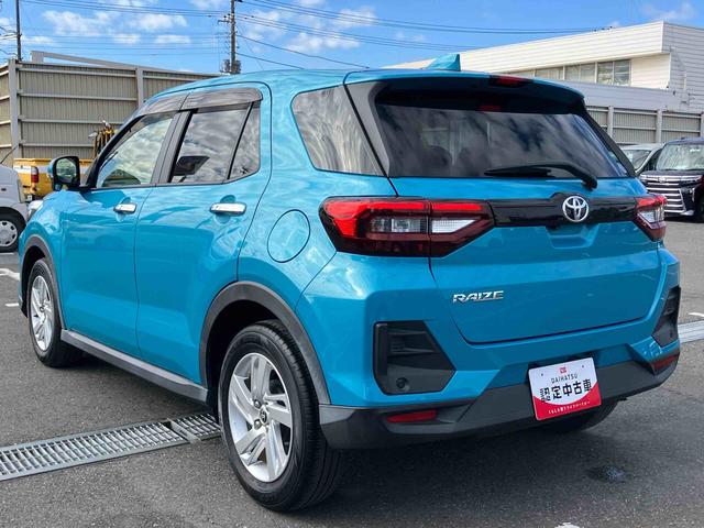 ライズＧターボ　ナビ／ＴＶ／ＤＶＤ／ＢＴ／ＵＳＢ　全周囲カメラ　ＥＴＣ　ＬＥＤヘッドランプ　オートライト　衝突被害軽減ブレーキ　クリアランスセンサー　オートエアコン　キーフリーシステム　盗難防止警報　アルミ（千葉県）の中古車