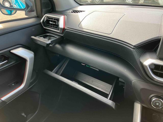 ライズＧターボ　ナビ／ＴＶ／ＤＶＤ／ＢＴ／ＵＳＢ　全周囲カメラ　ＥＴＣ　ＬＥＤヘッドランプ　オートライト　衝突被害軽減ブレーキ　クリアランスセンサー　オートエアコン　キーフリーシステム　盗難防止警報　アルミ（千葉県）の中古車