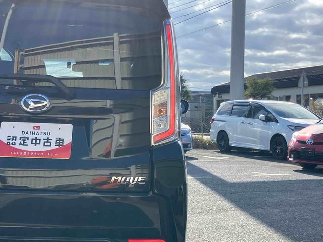 ムーヴカスタム　ＸリミテッドII　ＳＡIIIパノラマカメラ連動フルセグナビ　ＵＳＢ接続　ブルートゥース対応　フロント．リヤドライブレコーダー連動　ＥＴＣ　運転席シートヒーター　オートライト　オートハイビーム　プッシュエンジンスタート（千葉県）の中古車