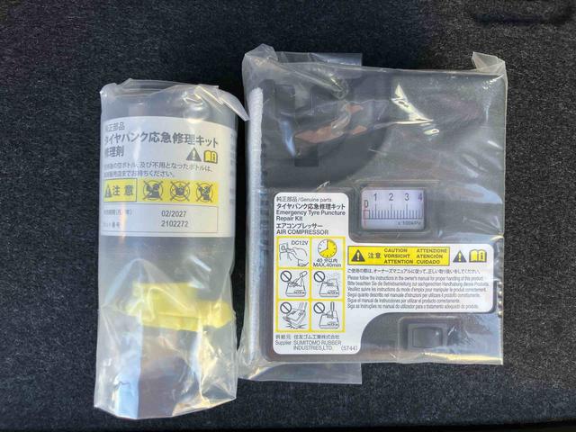 ムーヴカスタム　ＸリミテッドII　ＳＡIIIパノラマカメラ連動フルセグナビ　ＵＳＢ接続　ブルートゥース対応　フロント．リヤドライブレコーダー連動　ＥＴＣ　運転席シートヒーター　オートライト　オートハイビーム　プッシュエンジンスタート（千葉県）の中古車