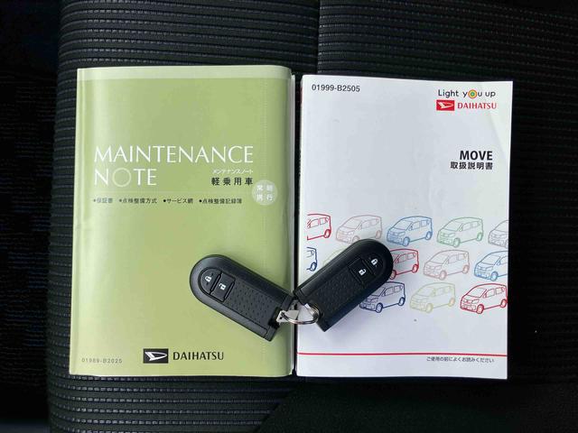 ムーヴカスタム　ＸリミテッドII　ＳＡIIIパノラマカメラ連動フルセグナビ　ＵＳＢ接続　ブルートゥース対応　フロント．リヤドライブレコーダー連動　ＥＴＣ　運転席シートヒーター　オートライト　オートハイビーム　プッシュエンジンスタート（千葉県）の中古車