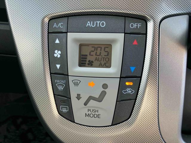 ムーヴカスタム X SA衝突被害軽減ブレーキ ETC トップシェイドガラス LEDヘッドライト オートライト キーフリーシステム 盗難防止アラーム アイドリングストップ 足踏み式駐車ブレーキ オートエアコン アルミホイール(千葉県)の中古車