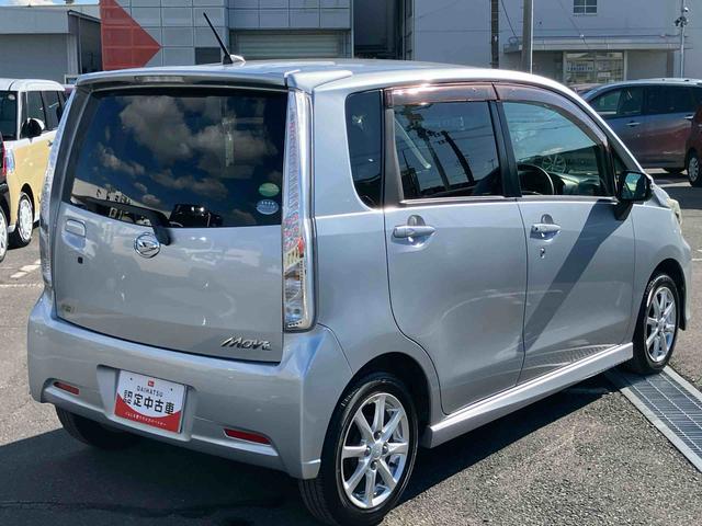 ムーヴカスタム X SA衝突被害軽減ブレーキ ETC トップシェイドガラス LEDヘッドライト オートライト キーフリーシステム 盗難防止アラーム アイドリングストップ 足踏み式駐車ブレーキ オートエアコン アルミホイール(千葉県)の中古車